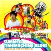 Soundtrack "Summer Timemachine Blues" Soundtrack "Summer Timemachine Blues"