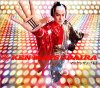 Matsudaira Ken "Matsuken Samba III"