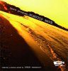 Various Artists "space program [NONSTOP WAVE]"