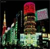 Various Artists "Kyōhei Disco Night ~Tsutsumi Kyōhei Remix~"