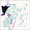 Various Artists "1 ~Every Conversation Records Compilation~"