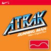 A-Trak "Running Man: Nike+ Original Run"
