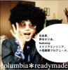 Nomoto Karia feat. Asia Engineer "jiyūdo. (karly mix)" (Download)