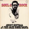 columbia*readymade jazz-rock re-issues columbia*readymade jazz-rock re-issues