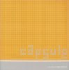 capsule "Cutie Cinema Replay"