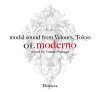 Various Artists "modal sound from Velours, Tokyo 01. moderno"