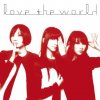 Perfume "love the world"