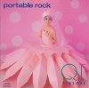 Portable Rock "QT+1"