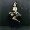 Koshi Miharu "nozoki mado"