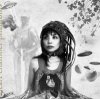 Yuka Honda "Heart Chamber Phantoms"