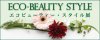 Eco-Beauty Style: Nomiya Maki special talk