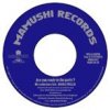 Mr.comicstore "Are you ready to the party?" (7")