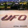 Denki Groove "U.F.O." Denki Groove "U.F.O."