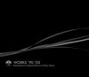 Sunahara Yoshinori "Works '95-'05" Sunahara Yoshinori "Works '95-'05"