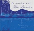 Various Artists La musique de Paris derniere オムニバス 