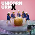Unicorn URMX ユニコーン 