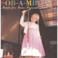 Various Artists Sob-a-mbient: Music for your favorite soba shop オムニバス 
