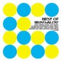 Various Artists Best Of Bungalow オムニバス 