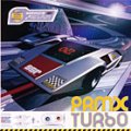 Puffy PRMX Turbo  