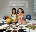 Akiko Wada World Standard Wada Akiko -A Tatsuo Sunaga Live Mix- 和田アキ子 