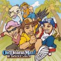 Asia Engineer Oh! Deluxe Maxi エイジアエンジニア 