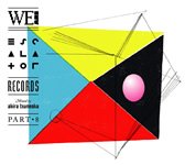 Various Artists "We Are Escalator Records part 8 mixed by TSUNEOKA Akira"