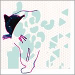 Various Artists "1 ~Every Conversation Records Compilation~"