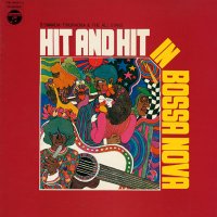 SAWADA Shungo / MURAOKA Takeru All Stars "Hit & Hit In Bossanova" 沢田駿吾・村岡健オールスターズ 「ヒット・アンド・ヒット・イン・ボサノバ」