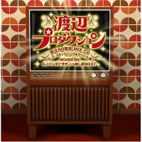 Watanabe Productions setsuritsu 50shūnen Mix CD ~G.S, Comic Song & Idol hen~ mixed by p&art sasanoooha mōshiwake West
