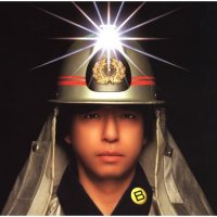ITAO Itsuji "shōnen B" 板尾創路 「少年B」
