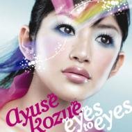 鮎瀬梢 「eyes to eyes」