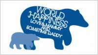 World Happiness Love & Mammy and Sometime Daddy Brought to You by TAKAHASHI Yukihiro and SHINDO Mitsuo 高橋幸宏 信藤三雄