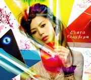 Chara "Crazy for you"