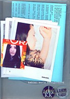 Kahimi Karie "5songsondvd"