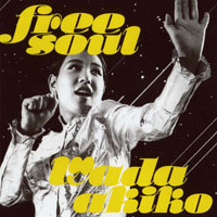 Wada Akiko "Free Soul Wada Akiko"