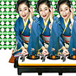 Various Artists "Moodsville Presents Shōwa Dance Party @ Ikenoue Koan"