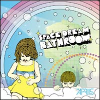 Aprils "Space Dream Bathroom"