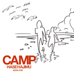 HASE Hajimu "Camp"