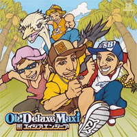 Asia Engineer "Oh! Deluxe Maxi"