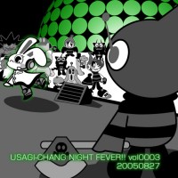 Usagi-chang Night Fever!! vol.0003