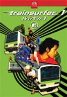 Trainsurfer 1