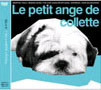 Collette "Le petit ange de collette"