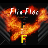 Flin Flon "Dixie"