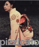 Pizzicato Five "c,a et la` du Japon"