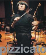 Pizzicato Five "Pizzicato Five JPN - Big Hits And Jet Lags 1993-1997"