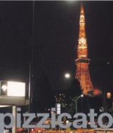 Pizzicato Five "singles"