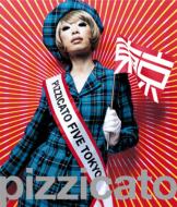 Pizzicato Five "pizzicato five we love you"