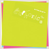 Buffalo Daughter "Euphorica"