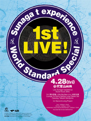 "World Standard" Sunaga t̀ Experience first live