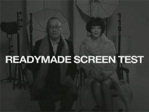 Readymade Screen Test